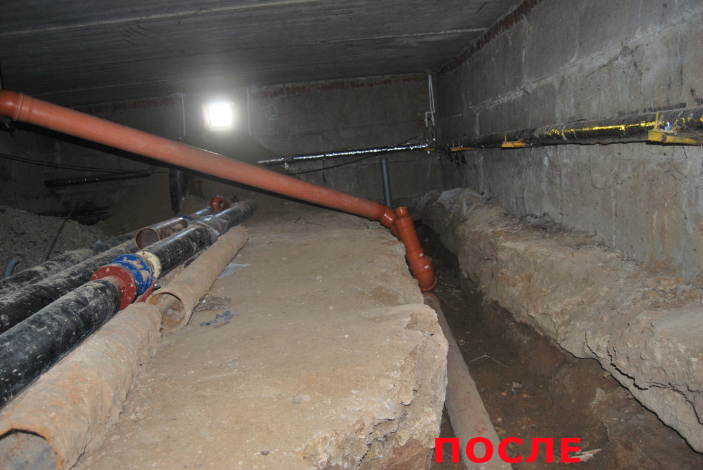 Ремонт участка канализации под 1,2,3 подъездами 9