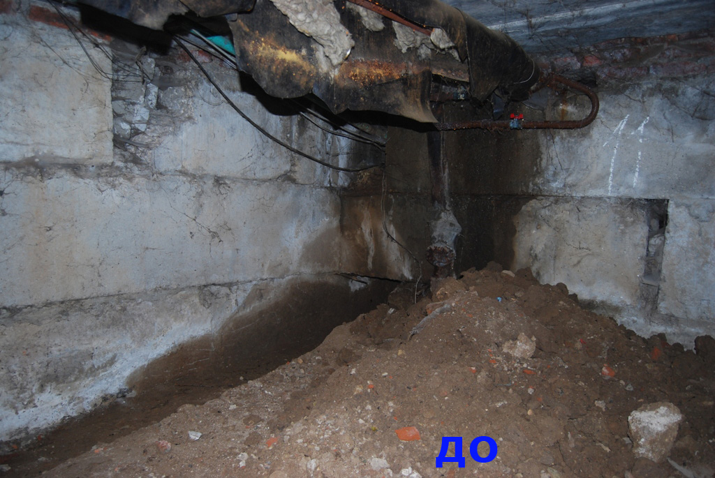 Ремонт участка канализации под 1,2,3 подъездами 17